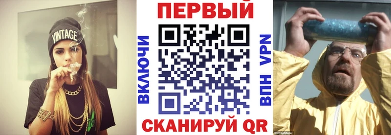 даркнет формула  Цимлянск  Amphetamine 98% 