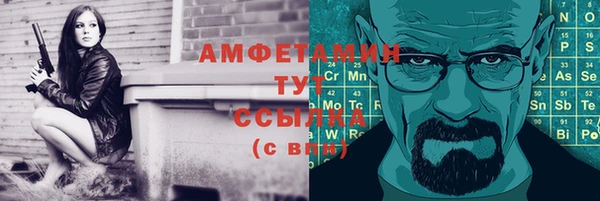 мдпв Заволжье