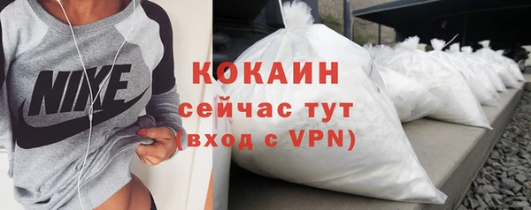 мдпв Заволжье