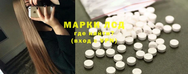 мдпв Заволжье