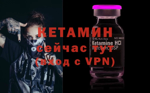 мдпв Заволжье