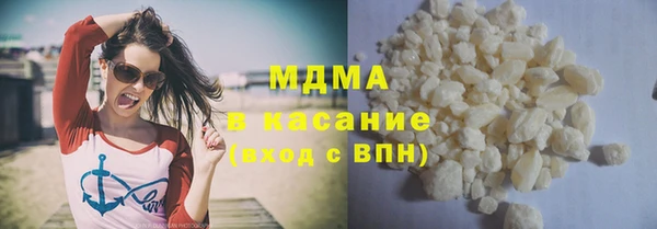мдпв Заволжье