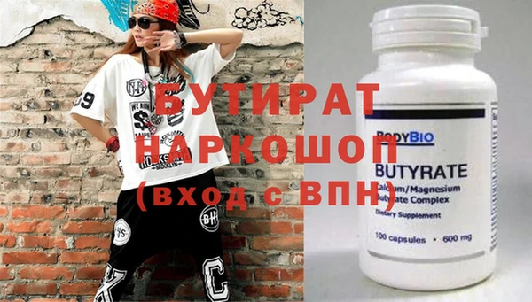 мдпв Заволжье