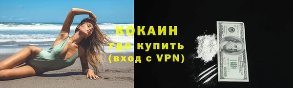 мдпв Заволжье