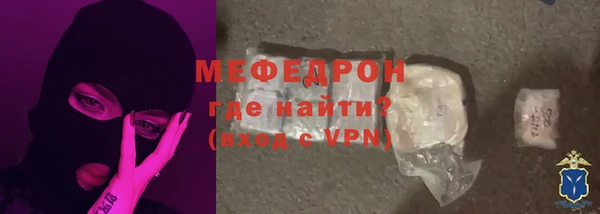 мдпв Заволжье
