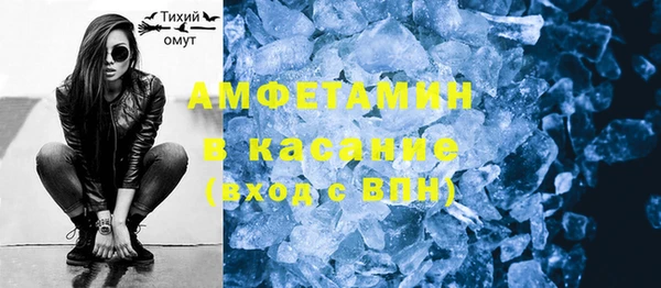 мдпв Заволжье
