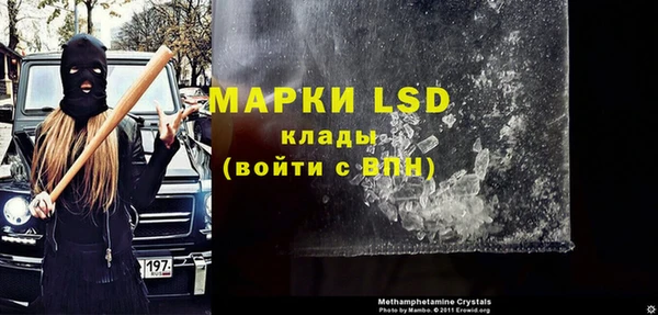 кокаин Заводоуковск