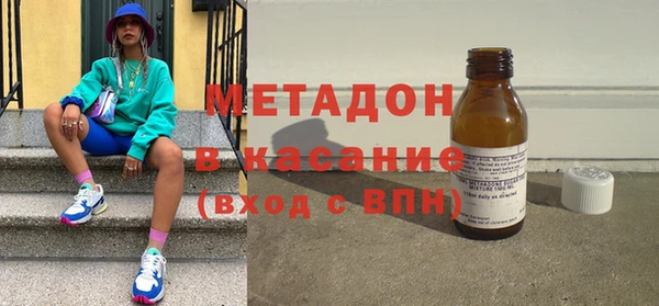 мдпв Заволжье