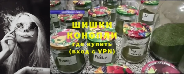 мдпв Заволжье