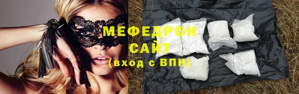 мдпв Заволжье