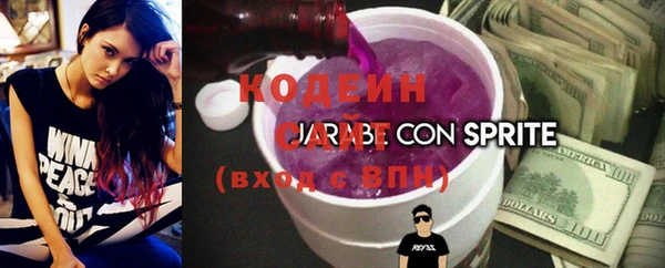 кокаин Заводоуковск