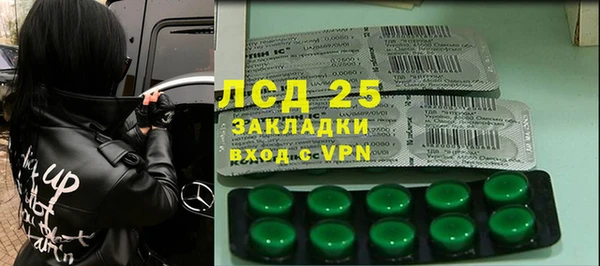мдпв Заволжье