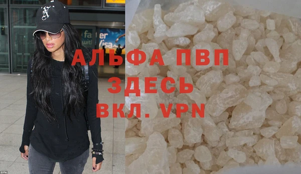 кокаин Заводоуковск