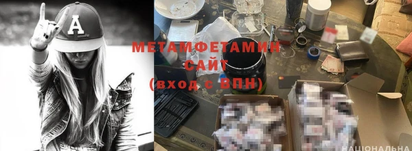 мдпв Заволжье